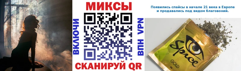 Купить закладки  Черкесск  БУТИРАТ 1.4BDO 