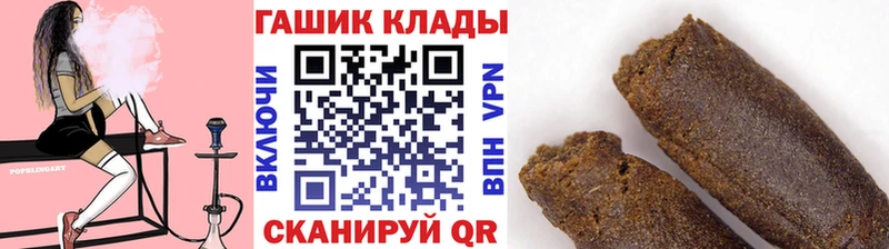 Купить где  Черкесск  ГАШ Изолятор 