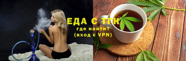 марки lsd Каменск-Шахтинский