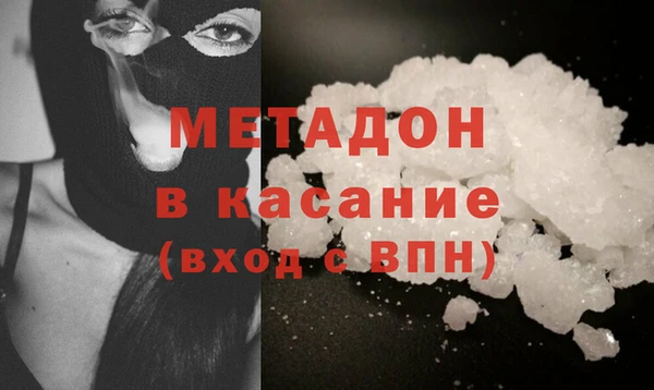 марки lsd Каменск-Шахтинский