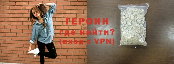 экстази Киренск