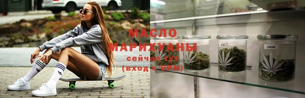 ешки Каменногорск