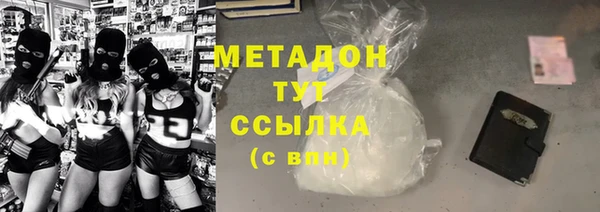 ешки Каменногорск