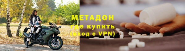 ешки Каменногорск