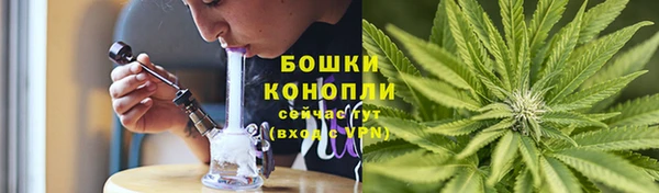 марки lsd Каменск-Шахтинский