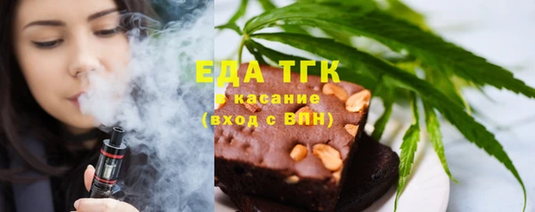 марки lsd Каменск-Шахтинский