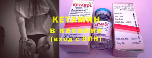 марки lsd Каменск-Шахтинский
