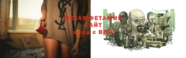 марки lsd Каменск-Шахтинский