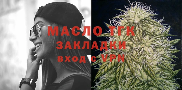 ешки Каменногорск