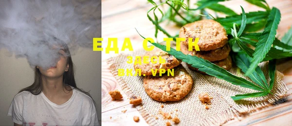ешки Каменногорск