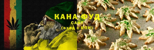 марки lsd Каменск-Шахтинский