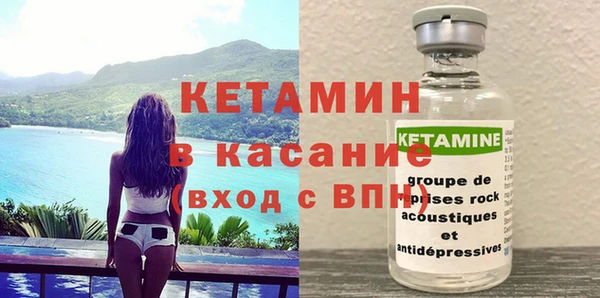 прущая мука Инсар