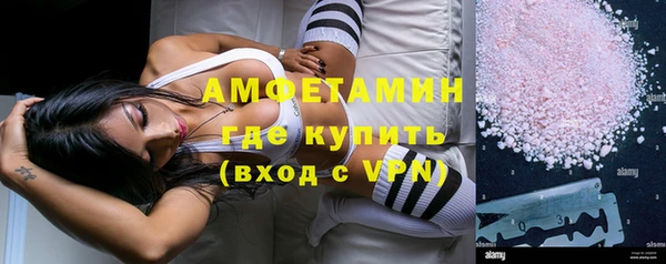 кокаин колумбия Иннополис